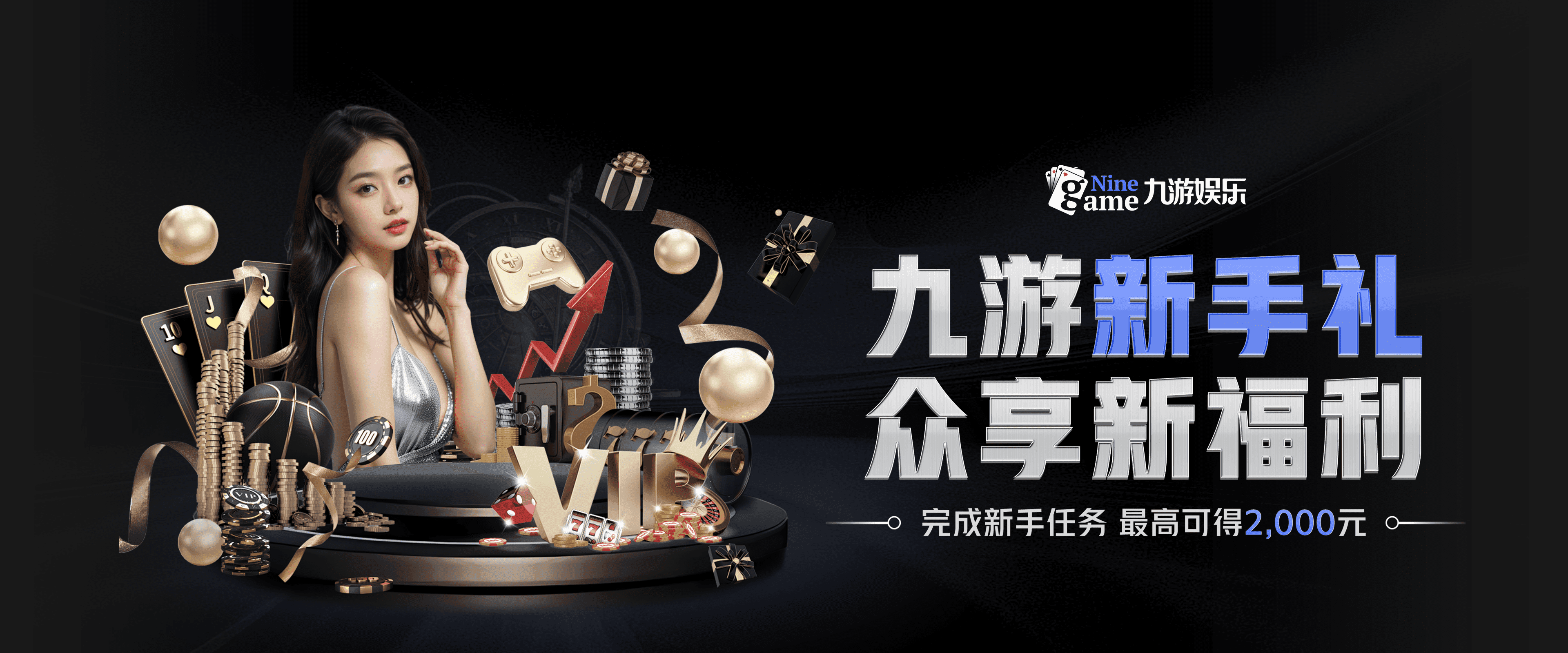 半島·體育BOB官方網(wǎng)站